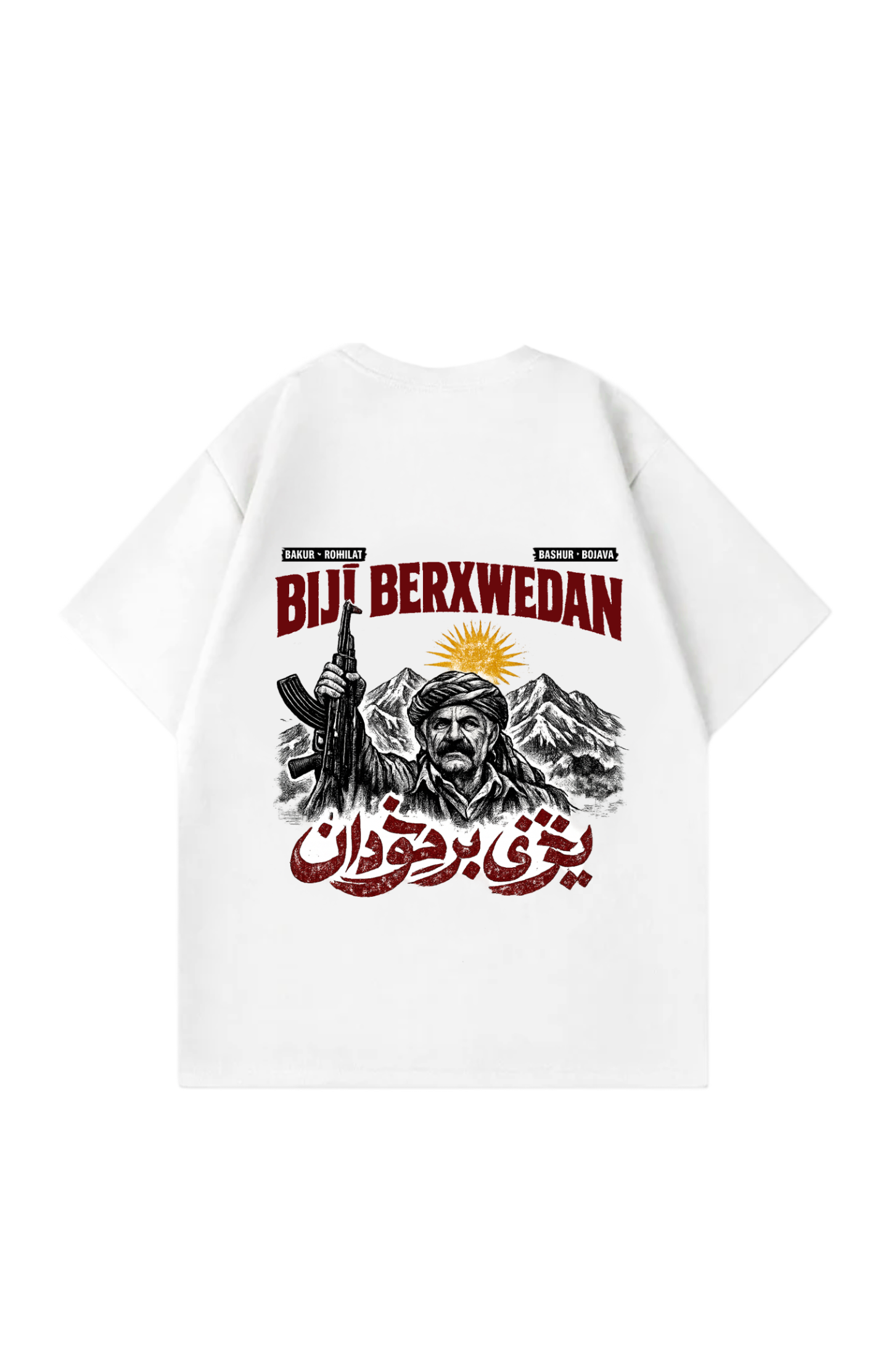 biji Berxwedan Oversize T-Shirt