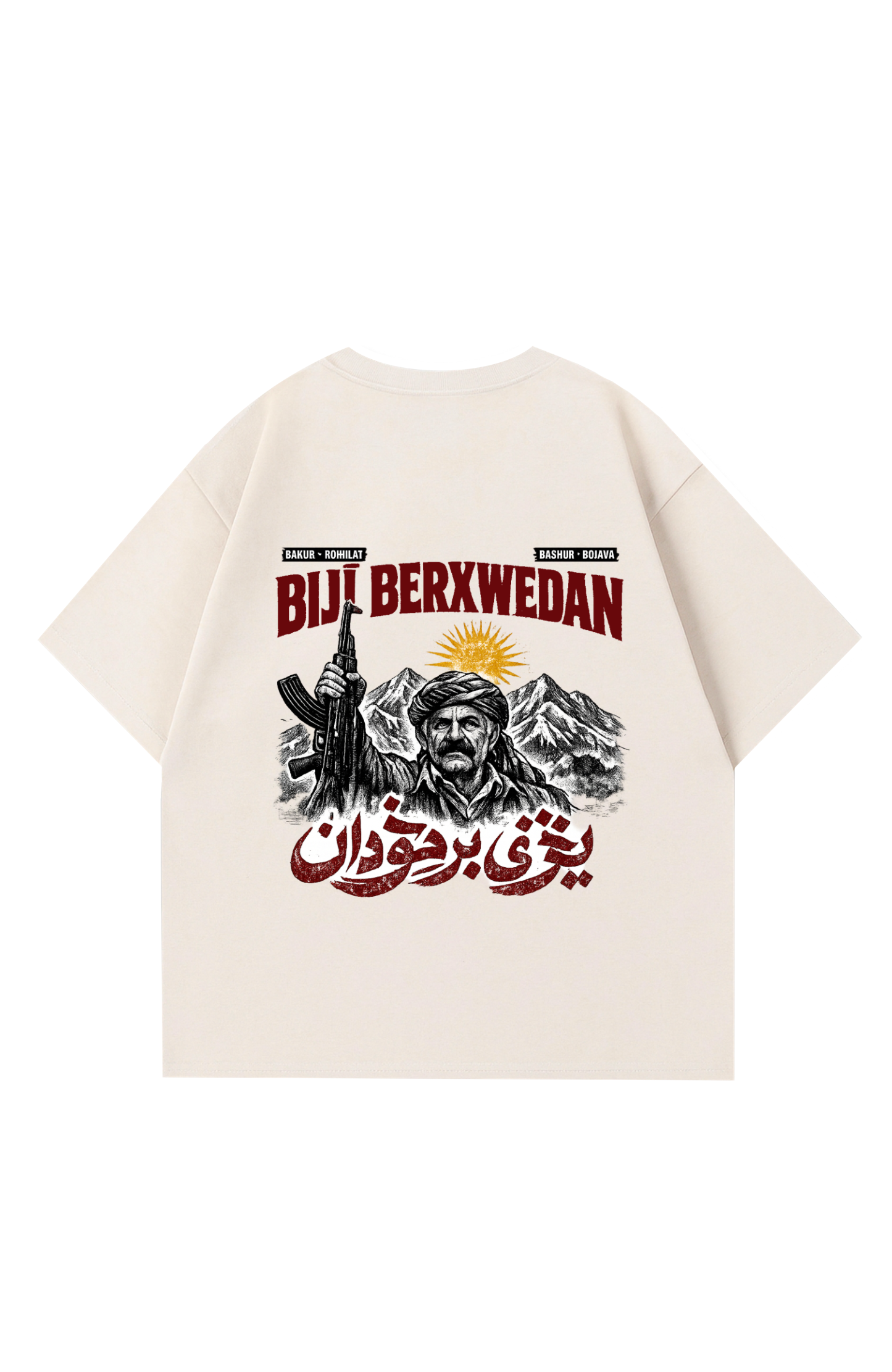 biji Berxwedan Oversize T-Shirt