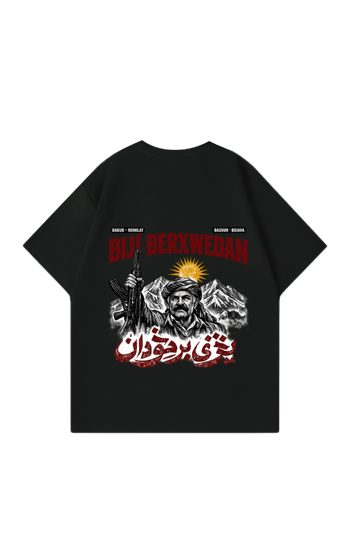 biji Berxwedan Oversize T-Shirt