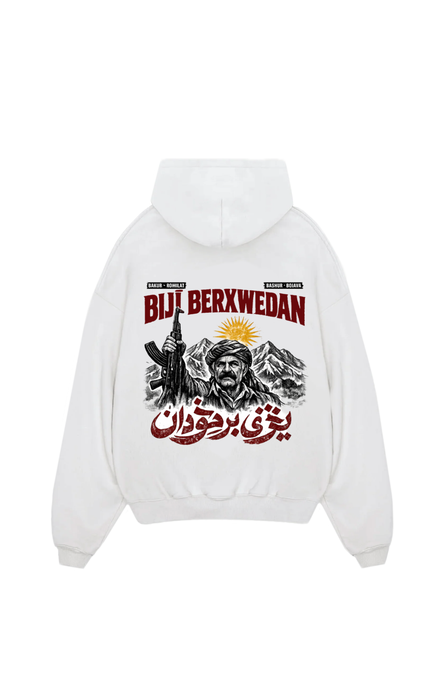 Biji Berxwedan Oversize Hoodie